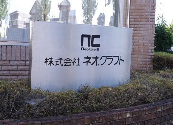 K18/Pt900　ダイヤモンド　バイオリンブローチ　BO-5