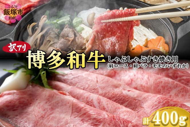 yђˎszyA3-083zAIaԂԂĂp([XEoE)400g