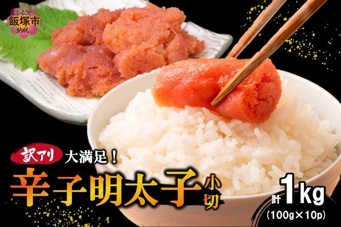 yђˎszyA6-022z喞IAIhqq  1kg