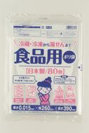 （ワタナベ工業）冷凍・冷蔵から湯せんまで食品用ポリ袋　80枚×30組2400枚セット(R-26)025-002