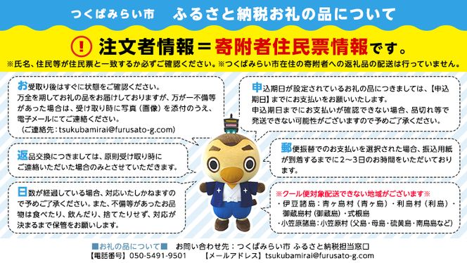 DDさま専用!! belulu 気持ち良し 美ルル ウルミスト フェイシャル 