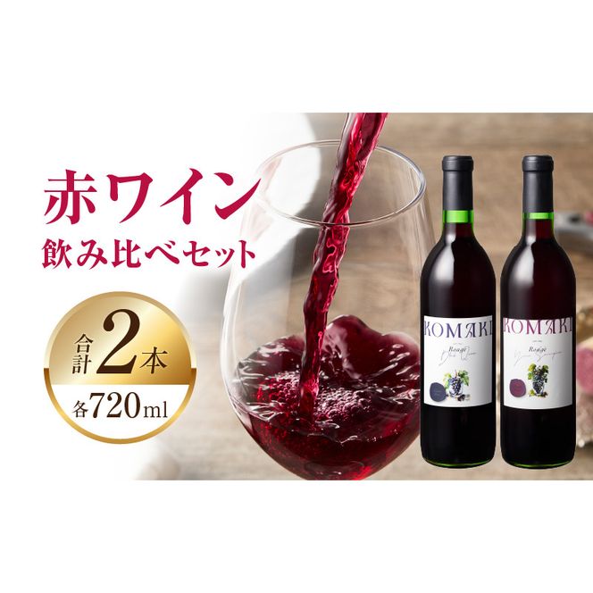 ymqszqCi[ ԃCQ{ݔ׃ZbgiqYԂǂ100gpjm026A08n