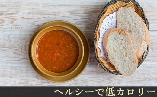 ふんわり自家製米粉バゲット6本入 /// パン 冷凍 米粉 バゲット バケット 冷凍パン