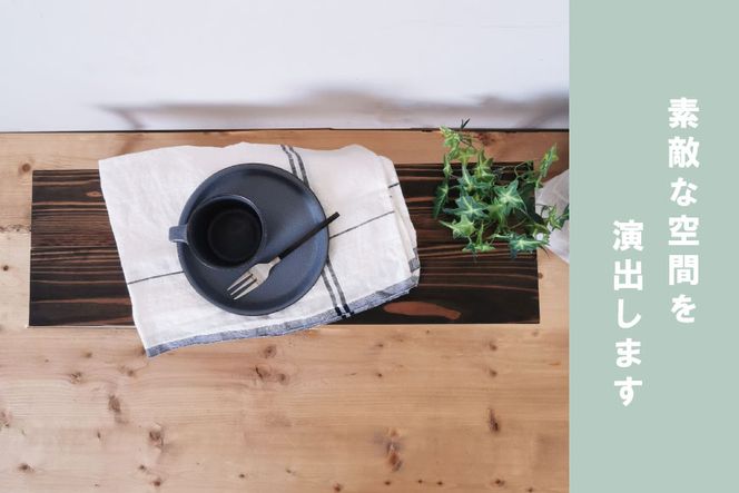 棚 無垢材とアイアンのシェルフ ダークブラウン M60cm 約横60cm×高16cm×奥行19cm 完成品 [新星金属製作所 大阪府 守口市 20940874] 家具 インテリア シェルフ 植物置き 靴棚 飾り棚 収納 日本製