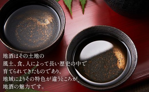 日本酒 土佐の素材100％ 純米大吟醸 吟の夢 ギフト仕様 1800ml×1本 gs-0065