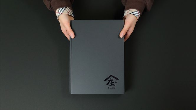 自慢のしっとり 干し芋 1kg 寒干し 「極み」 紅はるか いも イモ さつまいも サツマイモ 国産 甘い ほし芋 べにはるか 庄七農園 [BK07-NT]