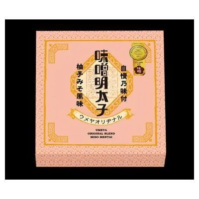 【一週間以内に発送】味噌明太子450g樽入り×2箱(モンドセレクション受賞品)【うめ屋】_HA0027