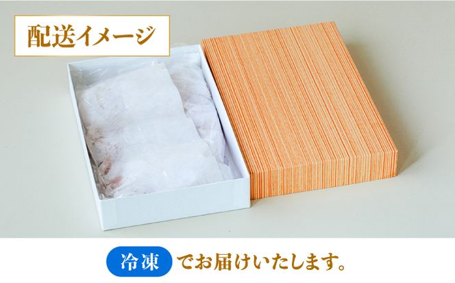 【内閣総理大臣賞！】長崎 和牛 シャトーブリアン ステーキ 150g×3枚×2セット 計900g / 肉厚 牛肉 贅沢 ジューシー 牛 ステーキ肉 / 南島原市 / ながいけ[SCH052]