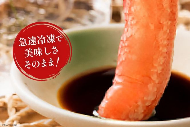 生本ずわいがに 棒肉 40～60本入 総重量 約1kg / 老舗カニ卸業者から直送 / 宮城県 気仙沼市 [20560610] カニ ずわいがに ズワイガニ ずわい蟹 ズワイ蟹 蟹 カニ カニ脚 蟹脚 カニ棒肉 カニ 生 蟹 ポーション カニしゃぶ )