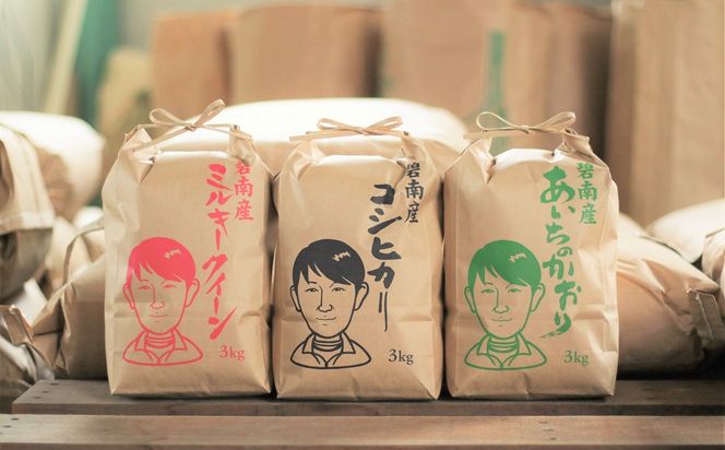 ymɓszqʌry̒Ԃāzߘa7NYV ̂&RVqJ~L[NC[ 3i Hה 9kgi3kg×3܁j ߘaVNxY V  R V  m  RVqJ Ђ ~L[ ʌ H073-010