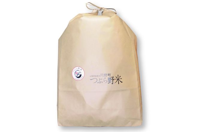 米 令和8年 つぶら野米 コシヒカリ 白米 5kg [つぶら野米 山梨県 韮崎市 20743368] こめ コメ お米 精米 こしひかり
