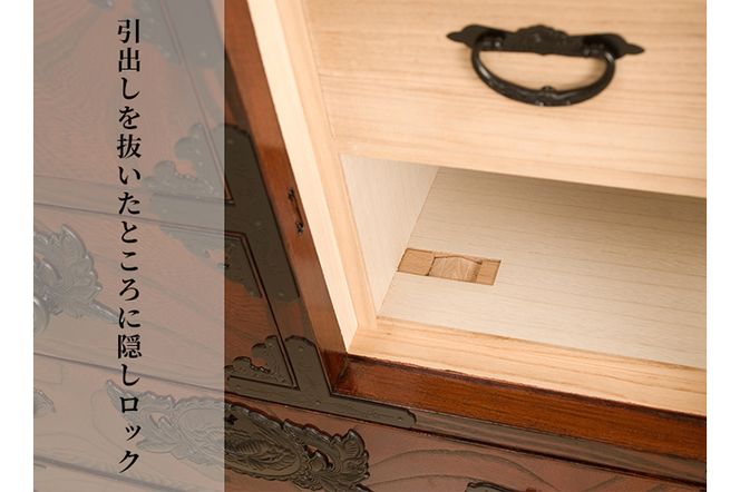 欅からくり帳箪笥 からくり箪笥帳場箪笥 欅玉杢 | 神谷家具