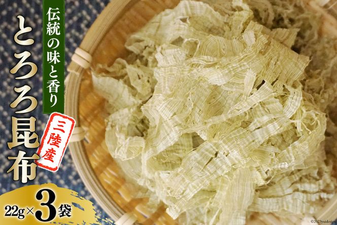 y{錧Csz`̖ƍ OY Ƃ덩z 22g×3 [쓿 {錧 Cs 20565028] C  CY Ƃ z ȒP gbsO