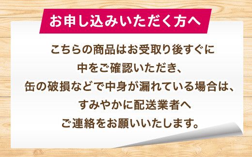 1618.キリン氷結バラエティセット350ml×24本（8種×3本） ｜チューハイ 缶チューハイ 酎ハイ お酒 詰め合わせ アソート 飲み比べ 氷結 レモン グレープフルーツ シャルドネ ゆず パイナップル ウメ サワーレモン オレンジ