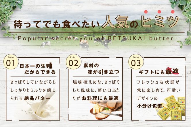 最特価‼️ 早い者勝ち‼️ すとぷりグッズ詰め合わせ 約100点