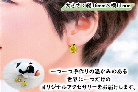 ハンドメイド Life-Like Scene Master HO Scale Vehicles & Scene Essentials