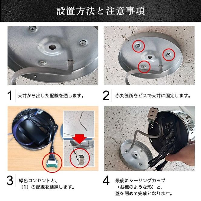 LEDペンダントライト80cm　超大型ジュピター　P034［172C02］