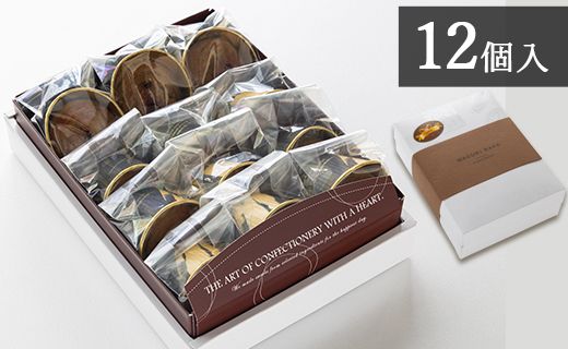 【栗菓子】菓子工房コンセルト WAGURI BAKE (ワグリベイク) 12個入り - お菓子 おかし おやつ スイーツ デザート 和栗 くり 洋菓子 焼き菓子 マロン ギフト kn-0029