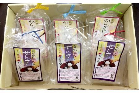 y茧szAB015񂴂炵@6Hl