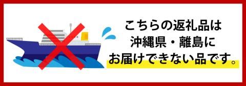 【米と肉セット】妙高産新之助と越後香味豚ロース金山寺味噌漬け