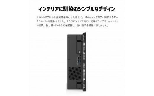 【新品SSD256GB】Core i7 Windows11  メモリ8GBCorei72670QMメモリ