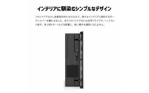 デスクトップパソコン 富士通 ESPRIMO WD2/H2 Windows11 Core-i7 第13 