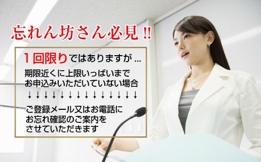 【200797】年末も安心。あとから選べるカタログ「アトカラアラカルト」20万円