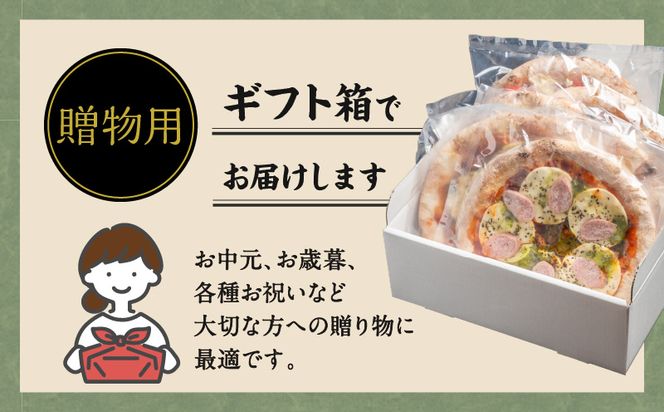 【かごしま黒豚 六白亭】黒豚ピザ詰め合わせ 3枚　K163-011