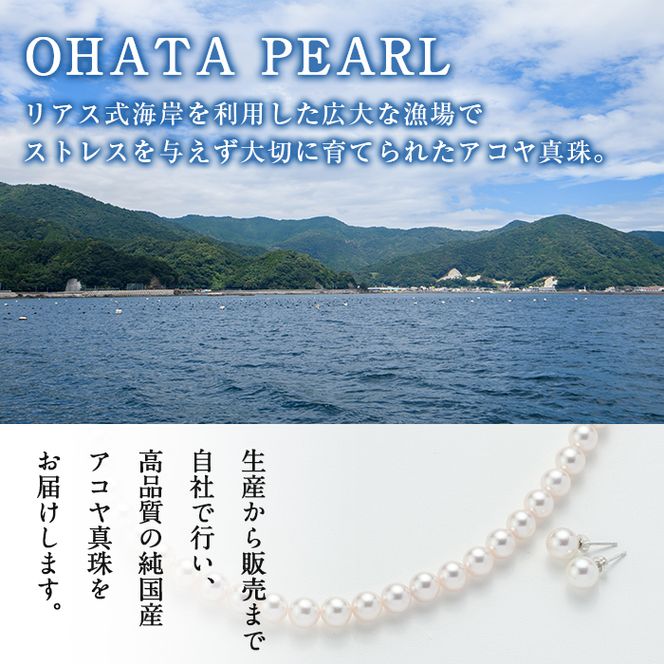 pearl in soap 真珠の石鹸 ゆう (3個) 真珠 パール 石けん せっけん 石鹸 固形 大分県 佐伯市 防災【AF09】【(有)オーハタパール】