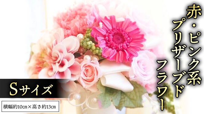 y錧}sz E sN n vU[uh t[ S Mtg v[g  j  LO [CT070ci]