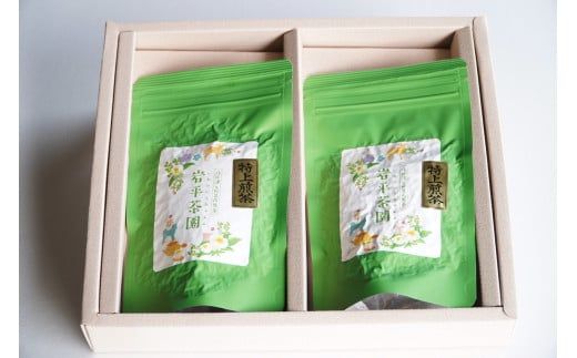 362. 岩平茶園 特上煎茶 100g入り 2パック 計200g