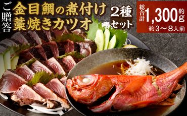 ヤマジュウの特製タレ漬け！牛ハラミ肉５００ｇ yj061（高知県室戸市