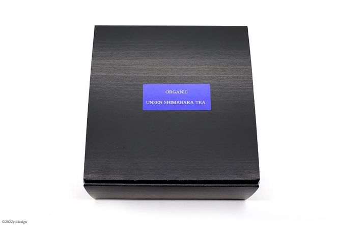 AG070「雲仙しまばら茶」島原和紅茶ティーバッグ2種セット（ 和紅茶 & 生姜紅茶 各2g×15個入り)