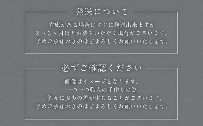 青磁象嵌桜花文箸置(5個組)　焼き物 箸置き 食器 インテリア