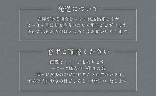 青磁象嵌菊花文箸置(5個組)　焼き物 箸置き 食器 インテリア 高田焼 上野窯 象嵌 菊 花 和風 カトラリー カトラリーレスト 伝統 工芸品
