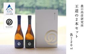 酒峰加越　紫ノ氣　日本酒　1800ml 氷温熟成大吟醸しずく原酒 酒峰加越 紫ノ氣 日本酒 1800ml 氷温熟成大吟醸しずく原酒 石川