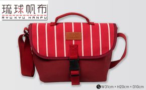 「琉球帆布」ツートンメッセンジャーS / レッド - 帆布 赤 使いやすい バッグ 鞄 かばん 斜め掛け おしゃれ ファッション ポイント 手づくり ハンドメイド 琉球帆布 手仕事 伝統技術 沖縄県 八重瀬町【価格改定】