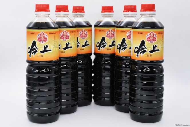 醤油 吟上 甘口 1L×6本 調味料 しょうゆ 大容量 業務用 [ゑびす醤油 福岡県 筑紫野市 21760181] 甘口醤油 しょうゆ 九州