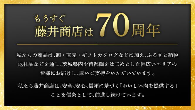 常陸牛 A5 等級 サーロイン ブロック 2kg ( 茨城県共通返礼品 ) 黒毛和牛 国産 業務用 大量 ブロック肉 塊 お肉 肉 A5ランク ブランド牛 牛肉 ひたち牛 ブランド和牛 ステーキ用 [BM125us]