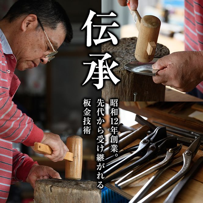 板金職人が作るトタンの保存丸缶 (小)(幅約22cm×高さ約22cm) 保存缶 雑貨 日用品 金属加工 職人 手作り 手仕事 大分県 佐伯市 防災【FH04】【吉岡板金】