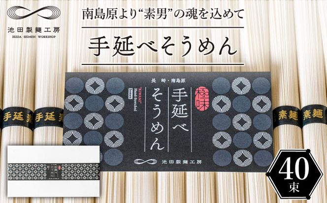y茧쓇sz艄ׂ߂ 2kgi50g×40j/ ߂ f   ߂ 艄ׂ߂ ߂ 艄ׂ߂ / 쓇s / rcˍH[ [SDA015]