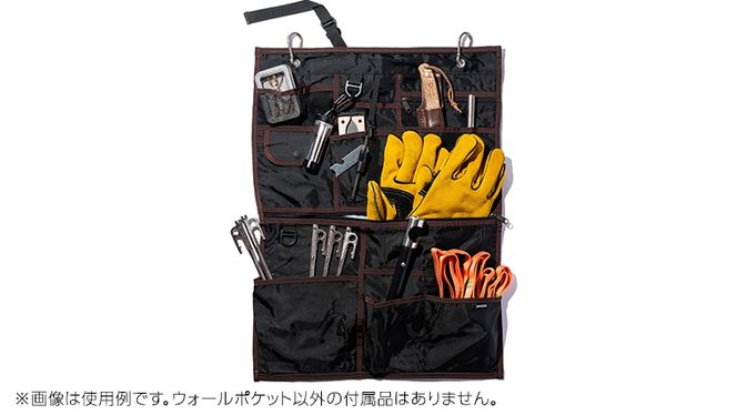 《 牛久市 限定 》GRIPSWANY ウォールポケット ブラック × ブラウン アウトドア キャンプ グリップスワニー 壁掛け収納 収納ポケット 壁掛け 吊り下げ収納 壁掛け袋 小物入れ 便利 収納 [DO001us]