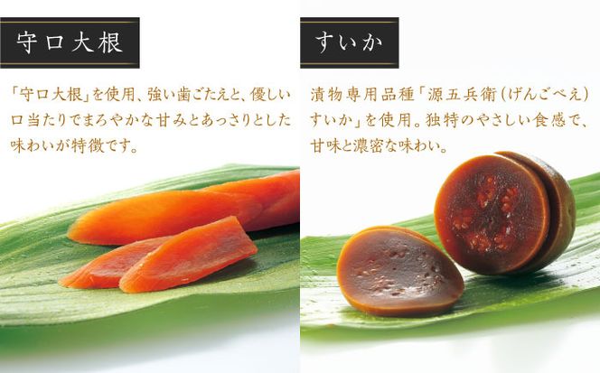 【全3回定期便】【明治神宮ご奉献品】奈良漬 「琥珀漬」 木箱入り 1410g《築上町》奈良漬 奈良漬け【有限会社奈良漬さろん安部】 ギフト 贈り物 贈答[ABAE052]