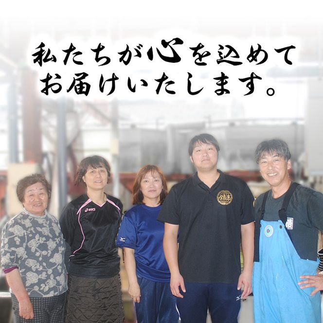 12030】東串良町のうなぎ蒲焼カットときざみうなぎのおためし 12030】東串良町のうなぎ蒲焼カットときざみうなぎのおためし