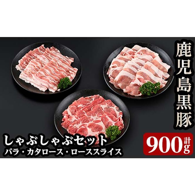 yǎsza239 C-901؂ԂԃZbg(v900gE300g×3)y_ƋgzY ؓ o XCX [X [X lߍ킹  Ⓚ