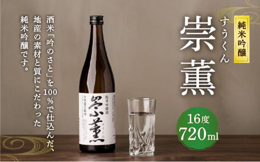 yF{szċ O 720ml {