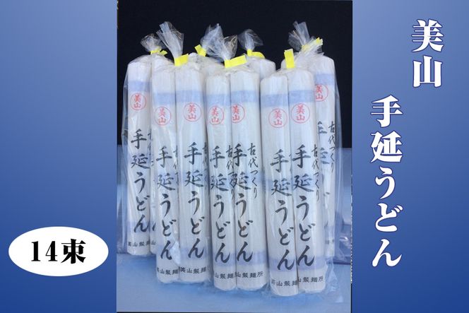 y򕌌RszR@艄ǂiPSj [No.012]