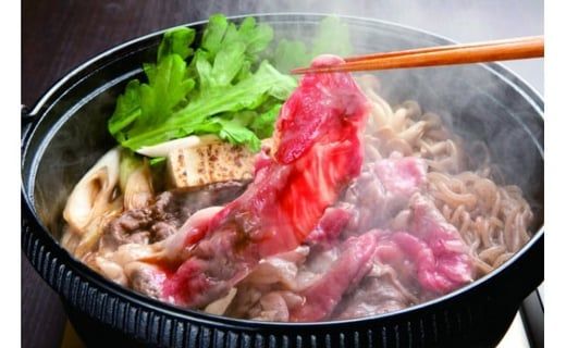 足柄牛 切り落とし肉 900g [ 牛肉 すき焼き しゃぶしゃぶ ]