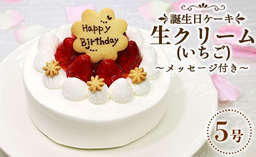 ymsz䕉 aP[L N[ij5 bZ[Wv[gt -  mَq XC[c fU[g   15cm NbL[v[g a o[Xf[ NX}X j zԑюw m s Ⓚ it-0062