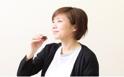 和漢入り梅エキス 葯膳梅 H001-063